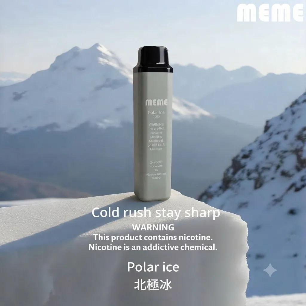 imgi_165_MEME-7000-puffs-北極冰口味 MEME-7000-puffs-北極冰口味